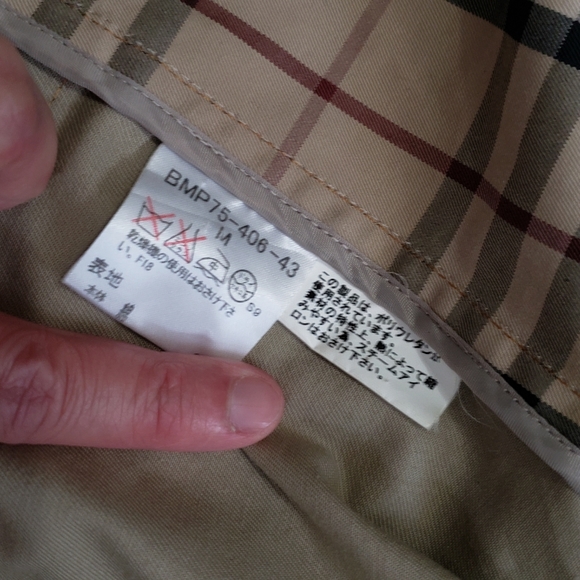 Burberry Black Label Khaki Jacket - Picture 10 of 11